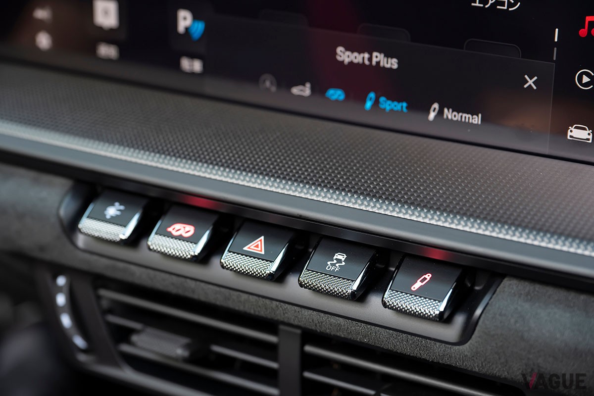 ポルシェ「911 タルガ4 GTS」