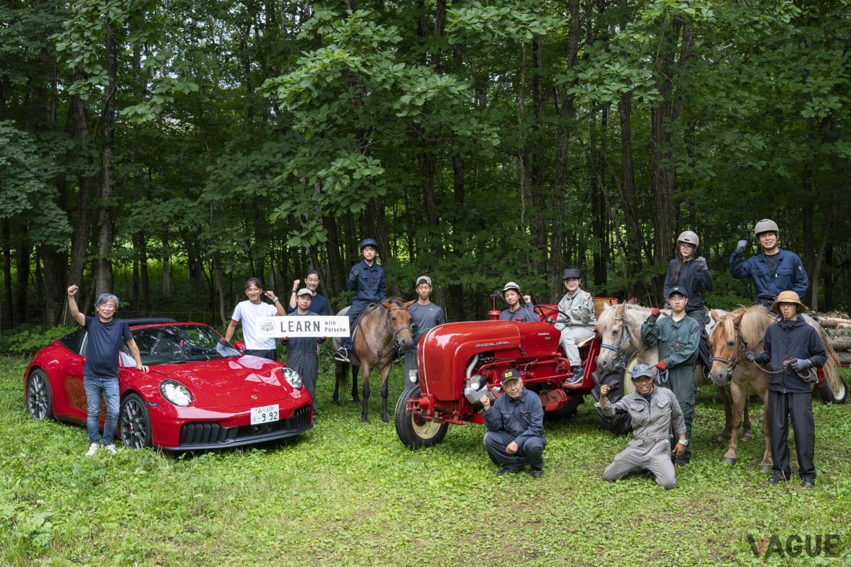 ポルシェ×東京大学の「LEARN with Porsche」に“ものづくりが好きな若者”が集結！ 再生したポルシェ製トラクターで森から木を切り出したねらいとは？【Behind the Product＃31】