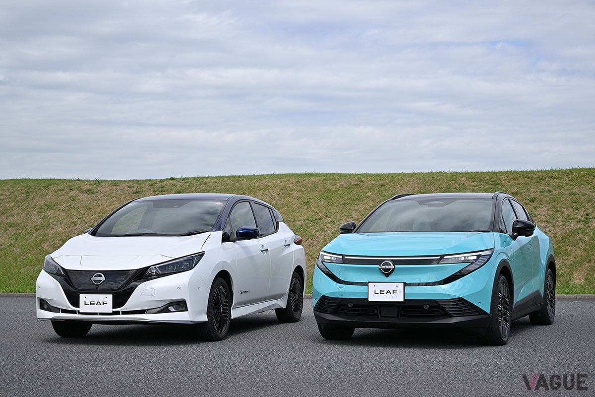日産 新型「リーフ」と先代モデル