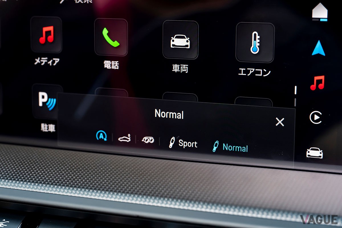 ポルシェ「911 タルガ4 GTS」