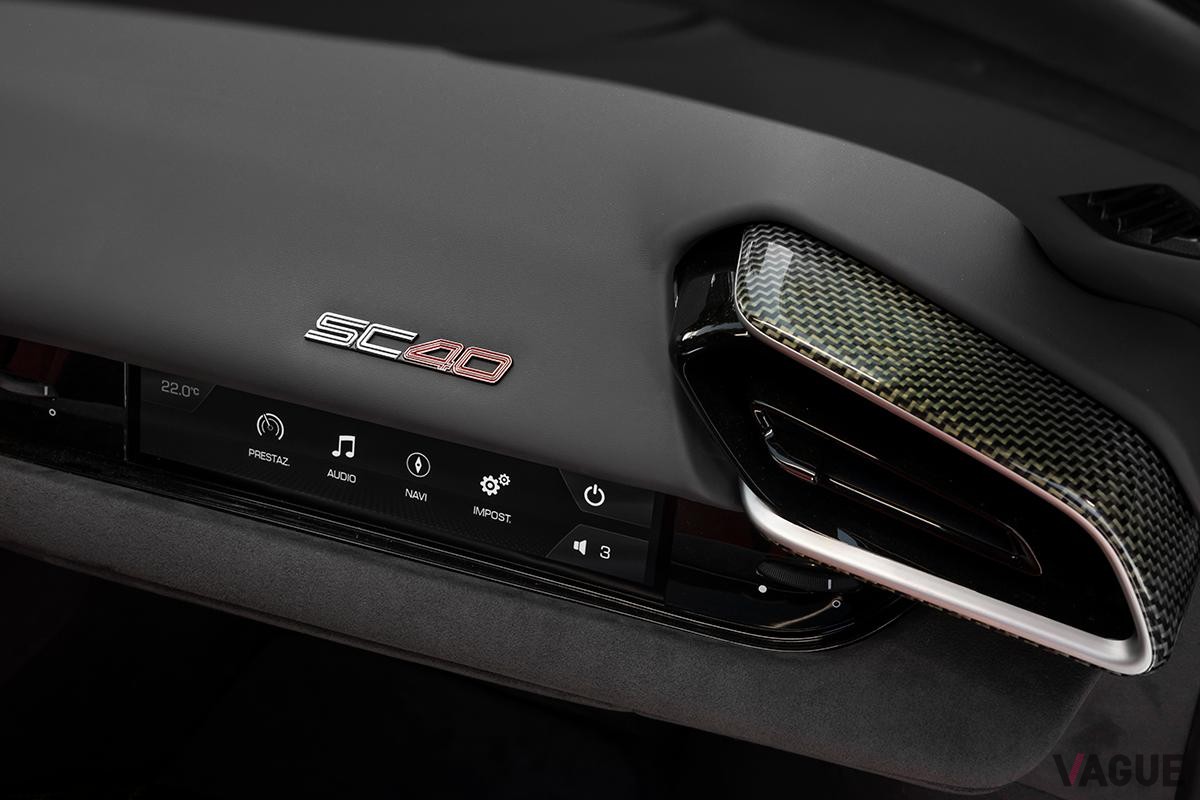 世界初公開されたフェラーリのワンオフモデル新型「SC40」