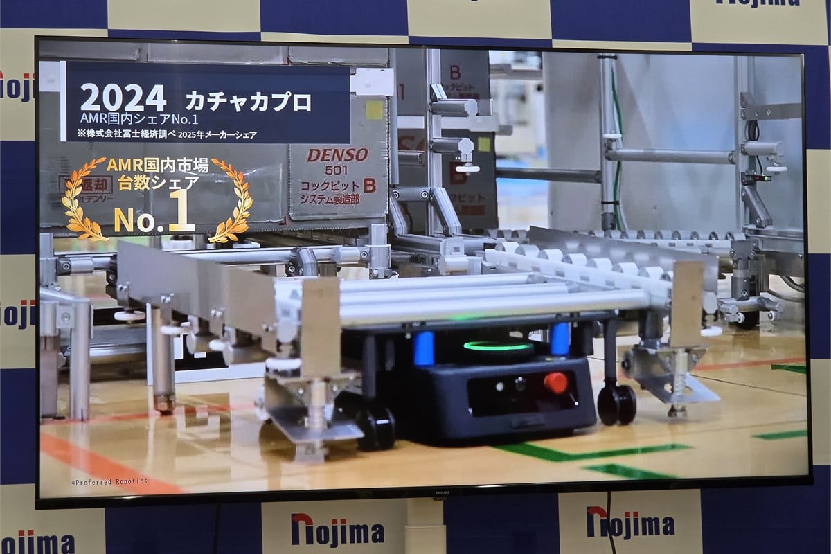 Preferred Roboticsが紹介したカチャカプロの活用イメージ。人間の腕を再現するのではなく、搬送という目的に合わせて身体を設計する発想が、家庭用から業務用への展開にもつながっています。
