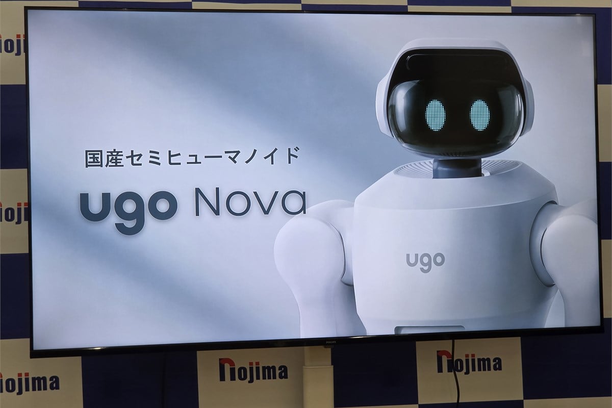 発表されたセミヒューマノイド「ｕｇｏ Nova」の紹介スライド。腕を使った作業と車輪による移動を組み合わせ、現場での活用とフィジカルAIの動作データ収集を両立させる構想が示されました。