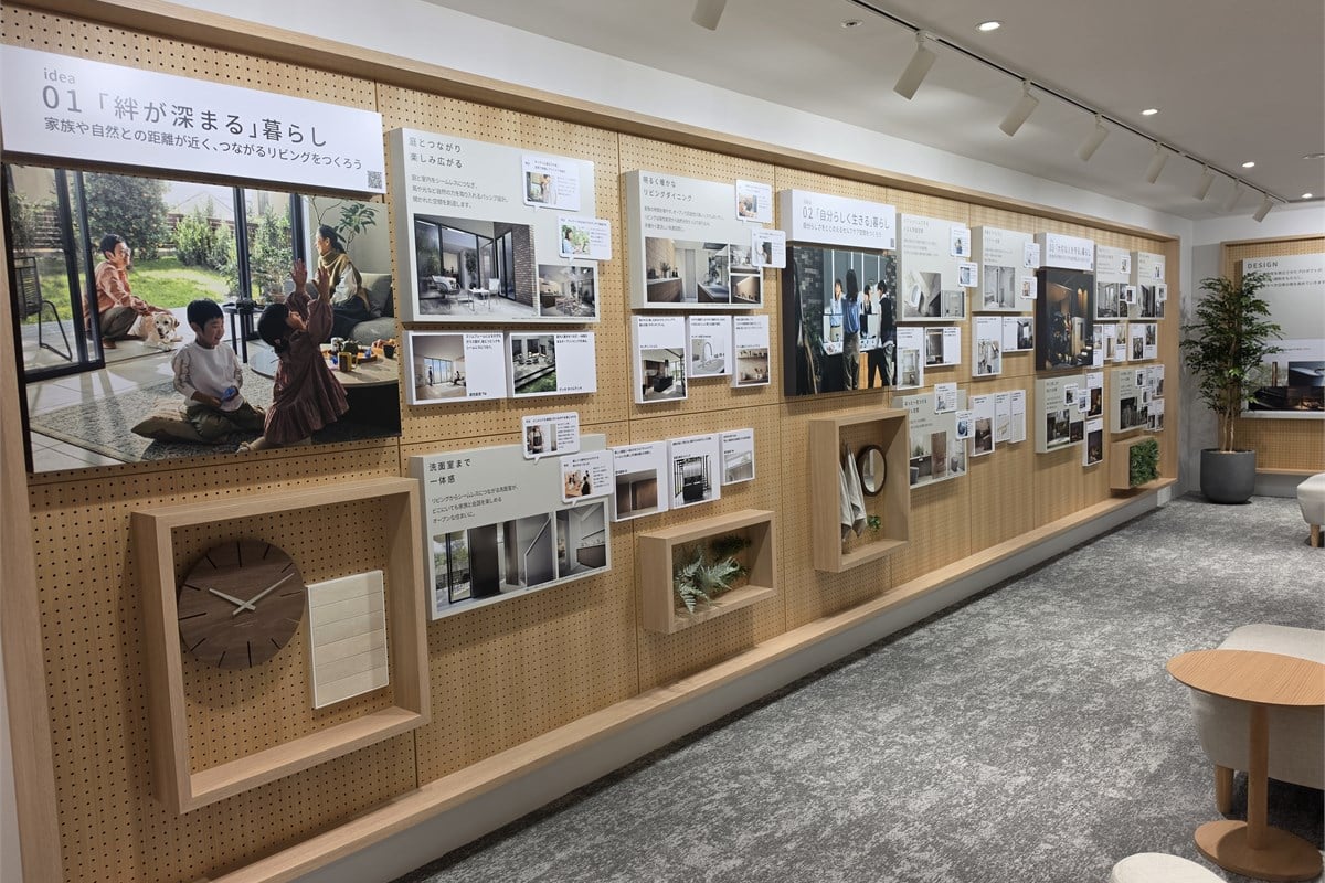 「愛すべき日常アイデアコーナー」。商品単体から入るのではなく、家族とのつながりや自分らしさ、大切な人を守る暮らしなどの視点から、まず自分がどんな時間を過ごしたいのかを探っていく。