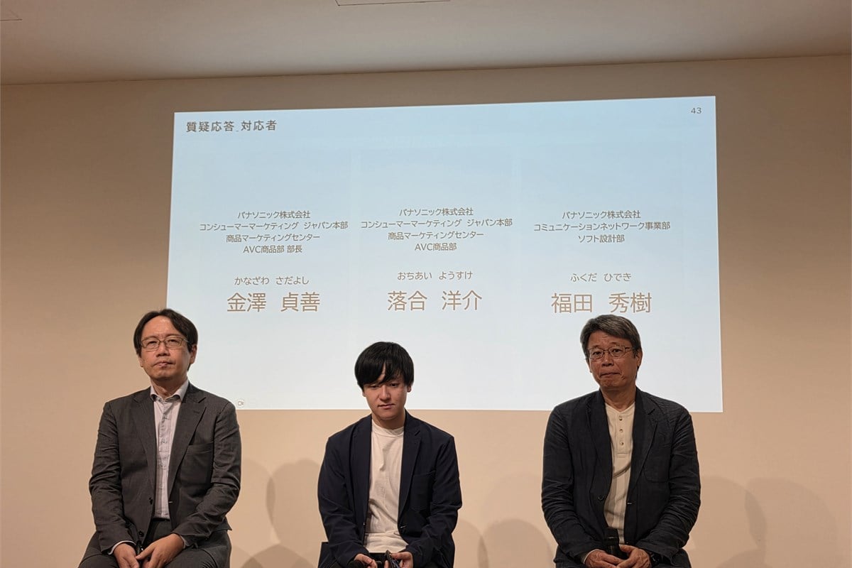 発表会の質疑応答に臨むパナソニックの担当者たち。録画文化を支えてきた同社の次の挑戦にも期待したい。
