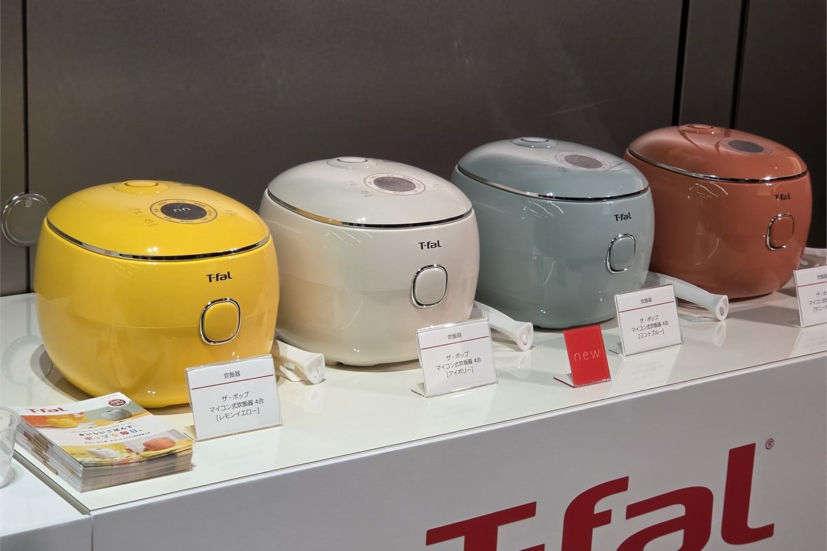 「ザ・ポップ マイコン式炊飯器 4合」は、レモンイエロー、アイボリー、ミントブルー、サニーオレンジの4色展開。若い一人暮らしを意識し、従来の白物家電とは異なるポップな佇まいに仕上げている。