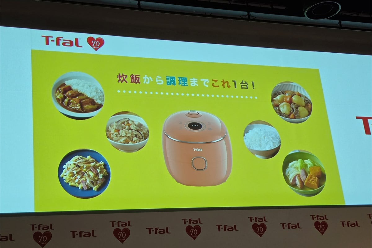 ザ・ポップは炊飯だけでなく煮込みなどの調理にも対応。若年単身者向けという狙いは、本体を小型化するだけでなく、限られたキッチンで1台を多用途に使いたい生活スタイルまで含めた提案だ。