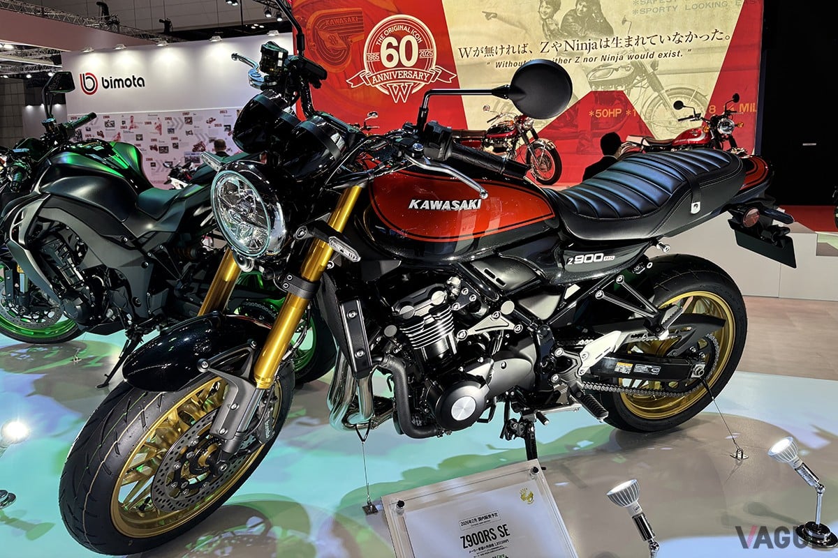 カワサキ「Z900RS SE」