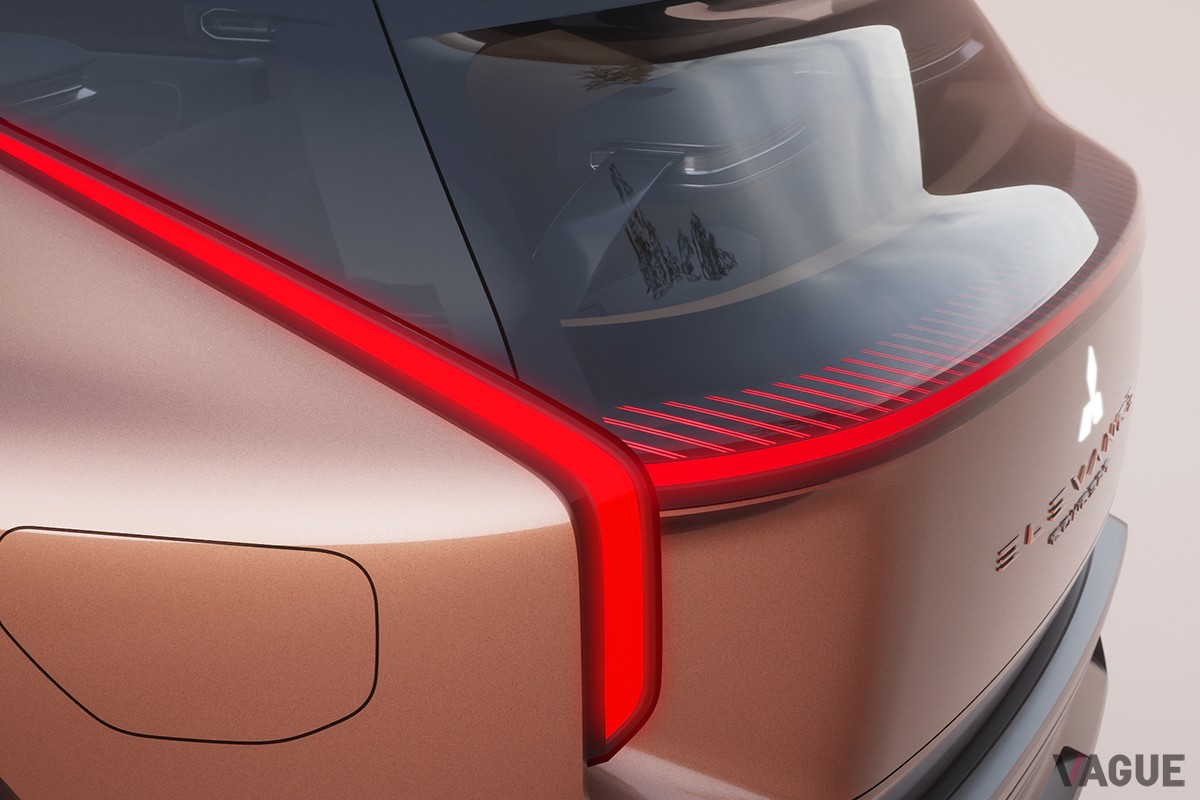 三菱 新型「ミツビシエレバンスコンセプト」