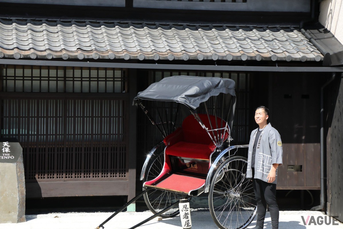 人力車プランイメージ
