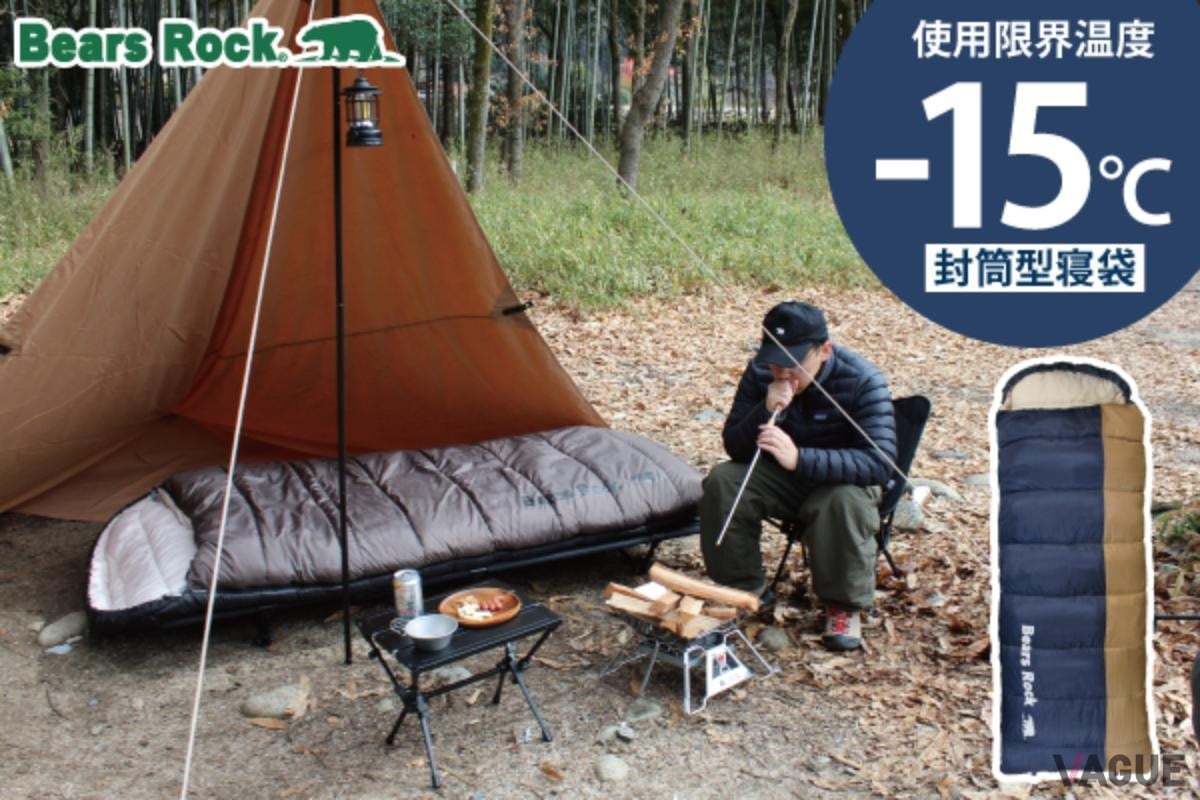 新色「スターリーネイビー」