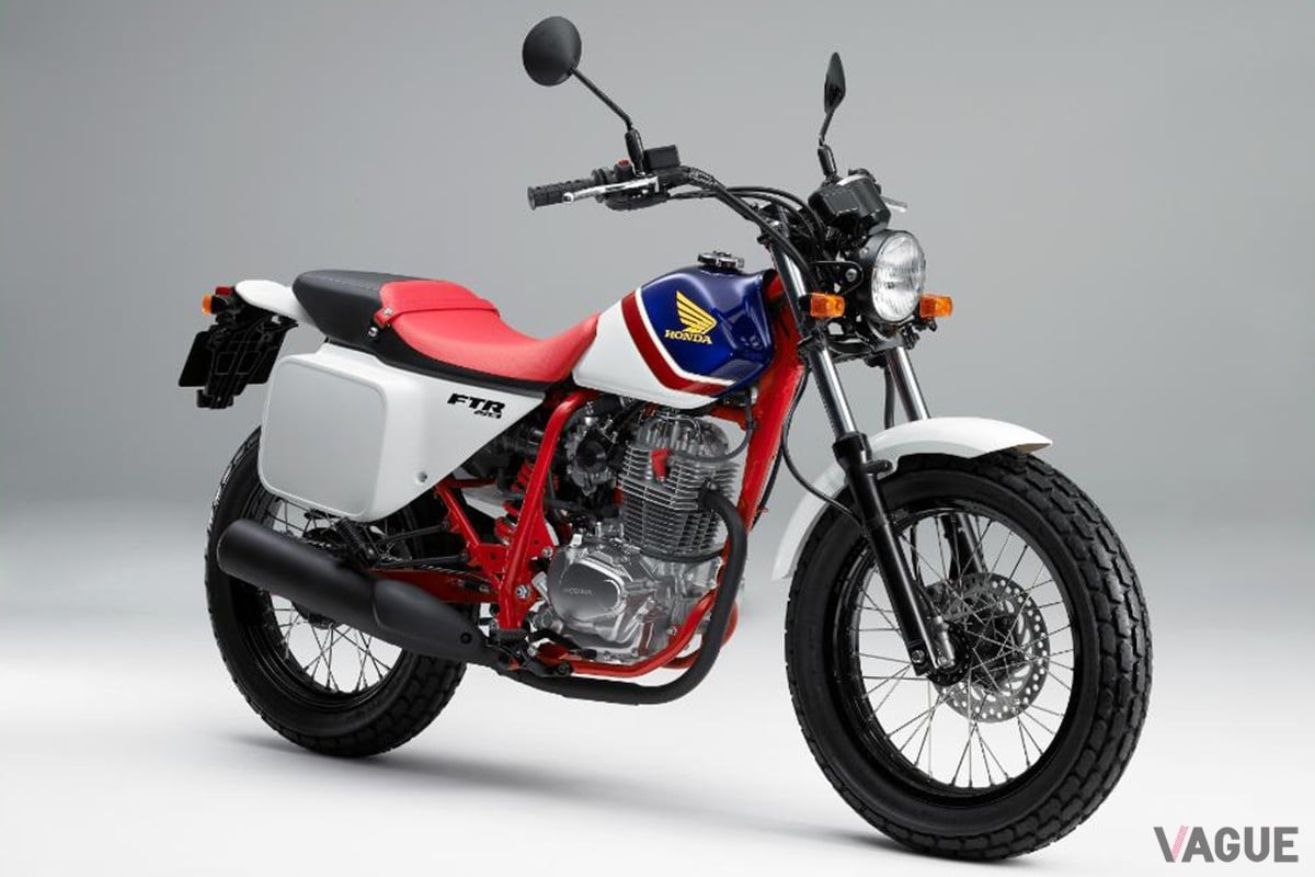 ホンダ「FTR223」