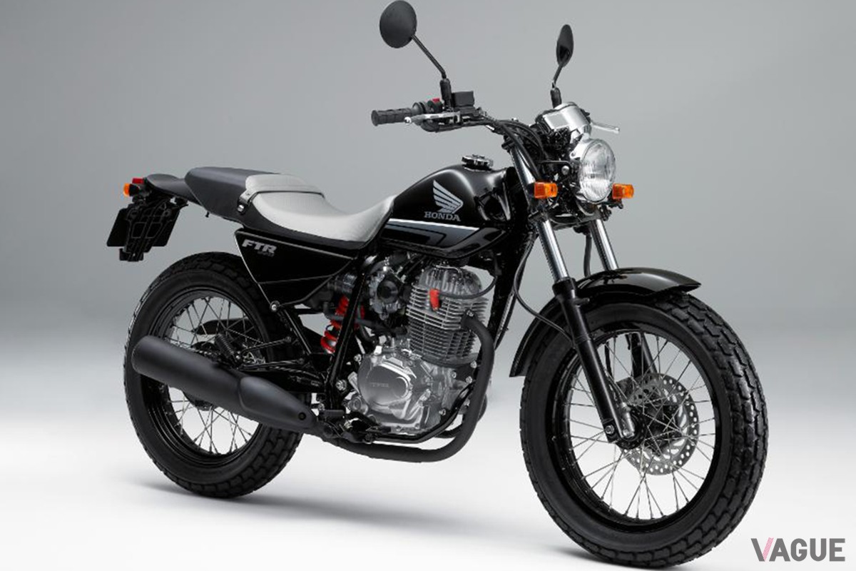 ホンダ「FTR223」
