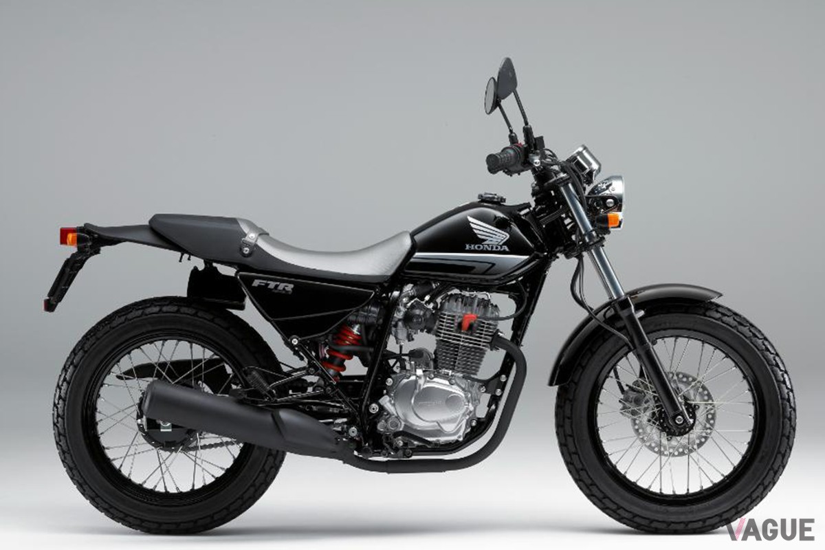 ホンダ「FTR223」