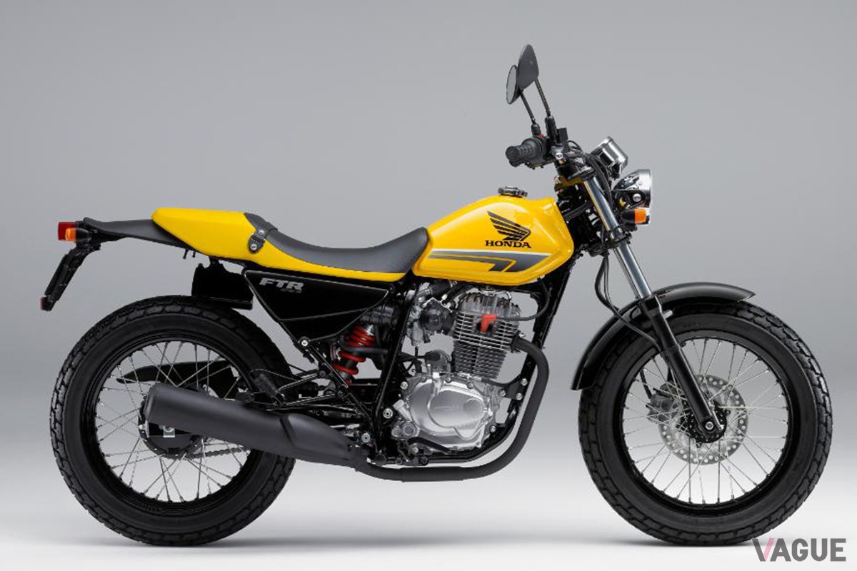 ホンダ「FTR223」