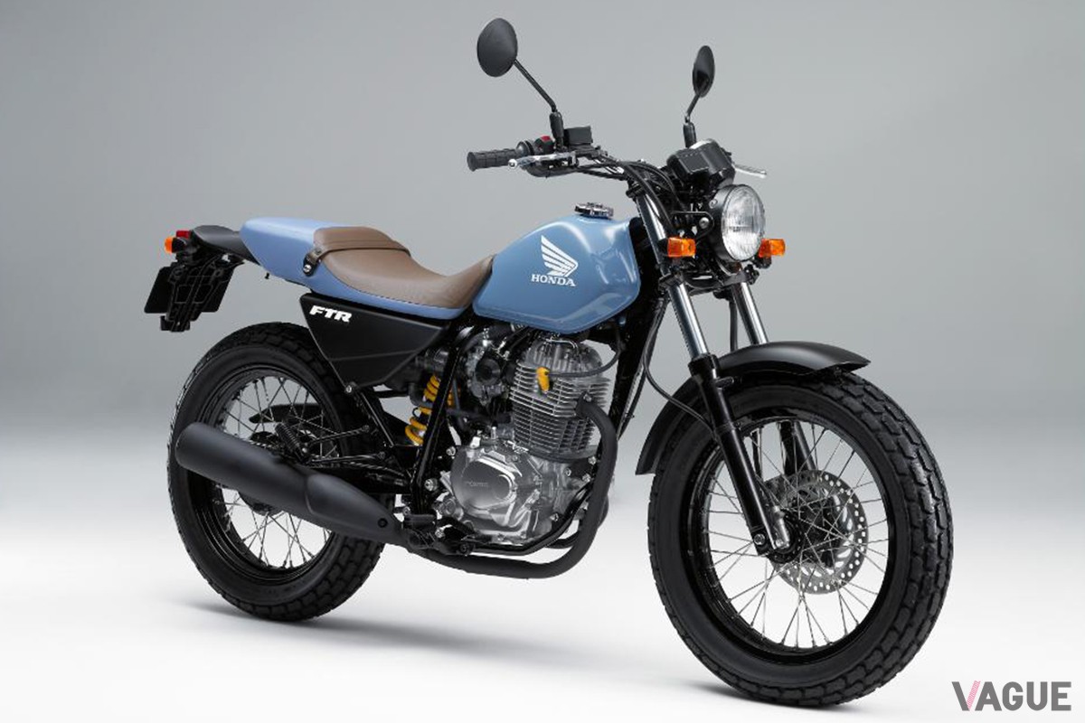 ホンダ「FTR223」