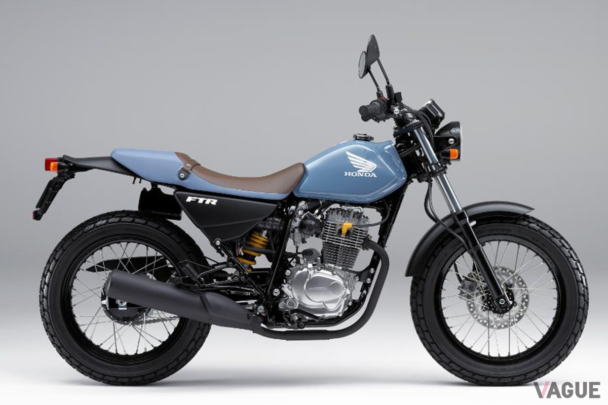 ホンダ「FTR223」