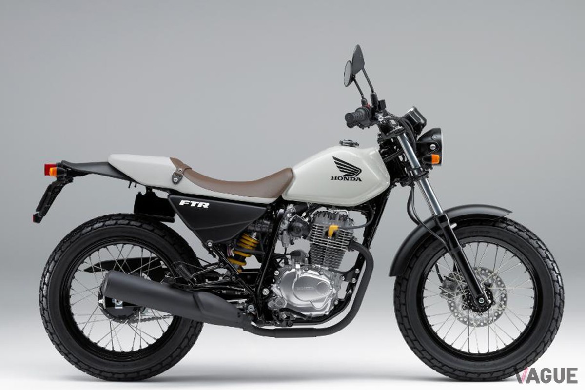 ホンダ「FTR223」