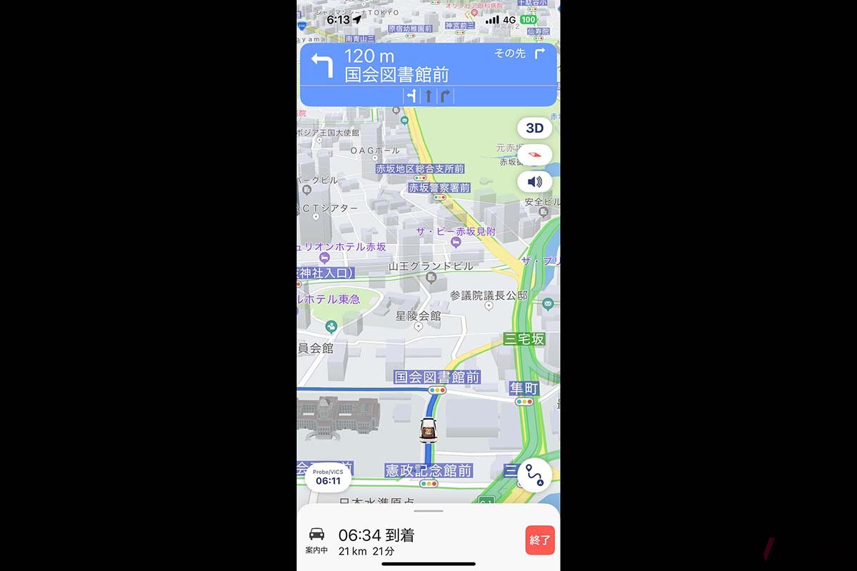 3D表示では建物の家形図とともに高さデータをもとにした立体的な表示を実現している