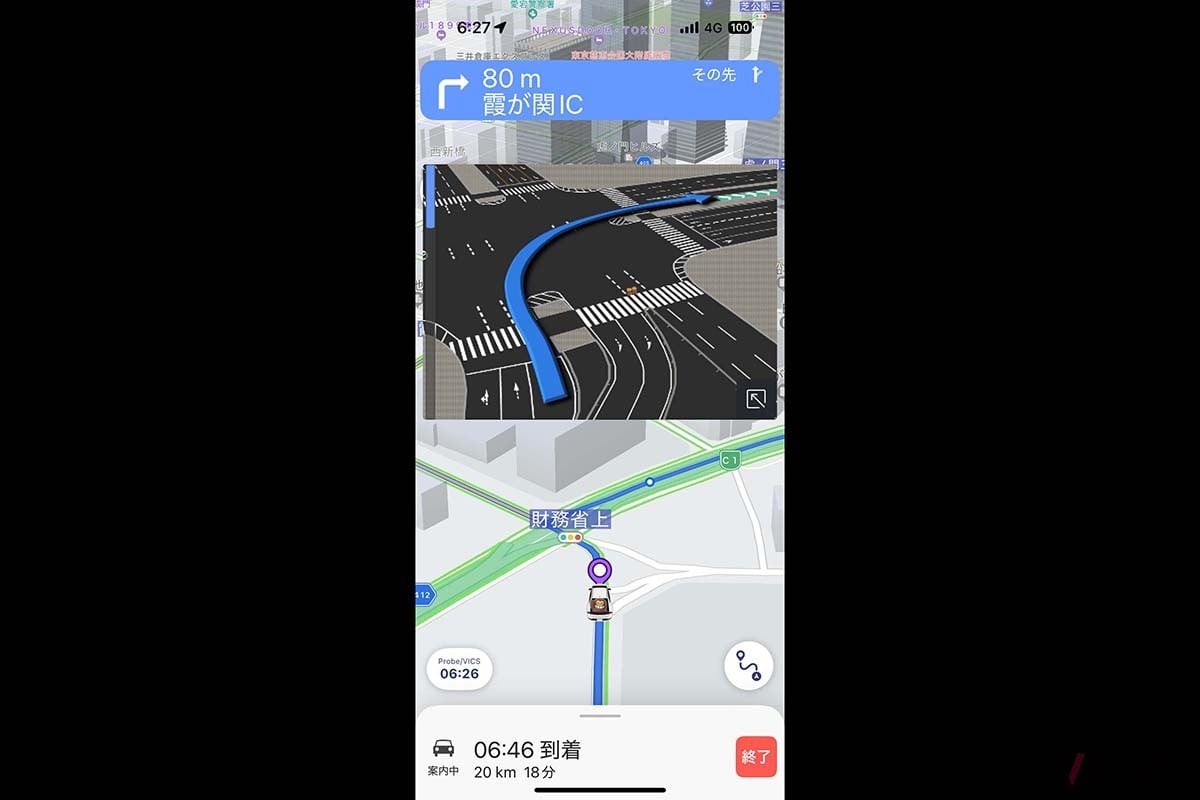 交差点ごとのターンリストも表示できる