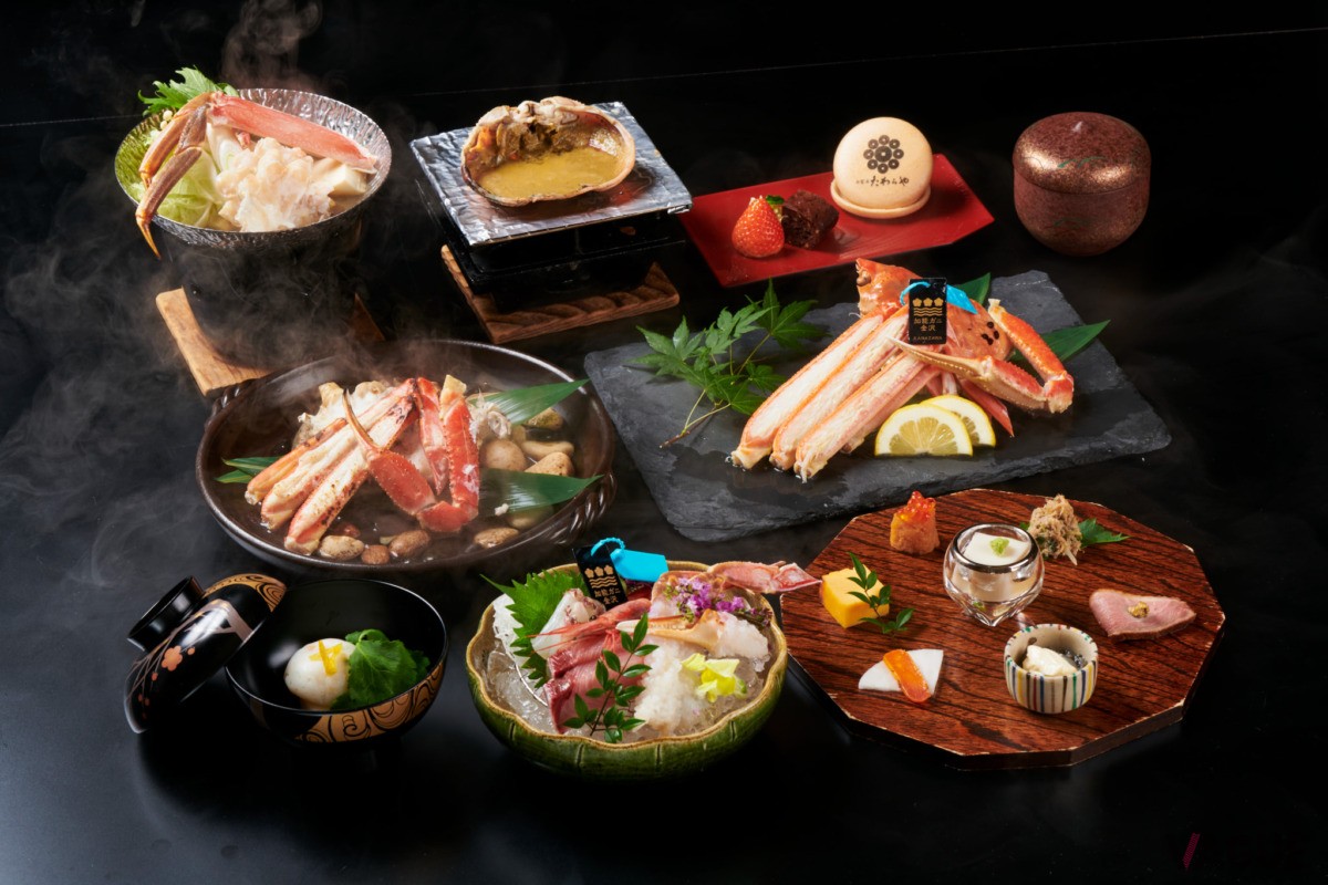 冬季限定の地蟹尽くし懐石