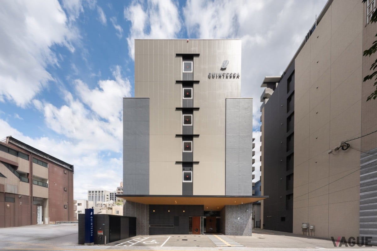 クインテッサホテル福岡渡辺通 Comic&Books