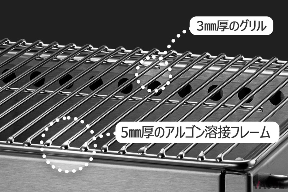 アルゴン溶接ステンレス製グリル