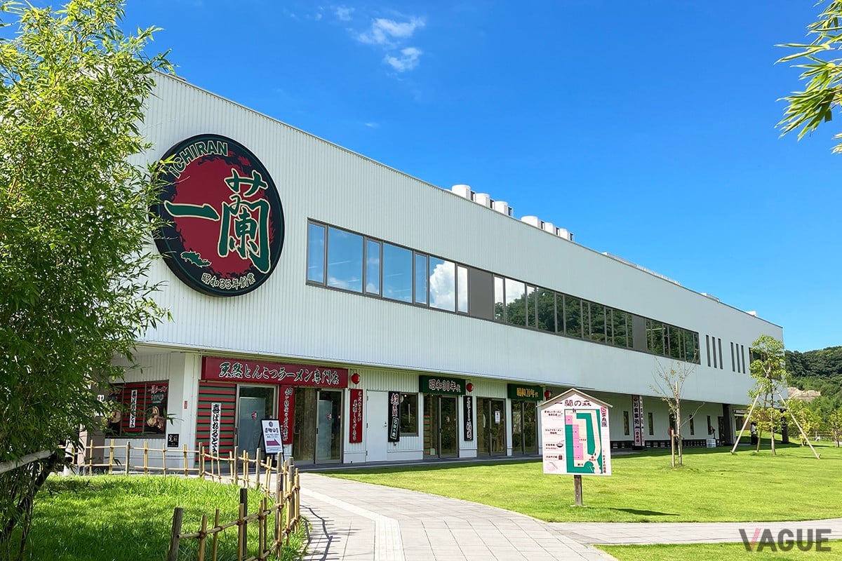 7位:一蘭の森 糸島【福岡県】