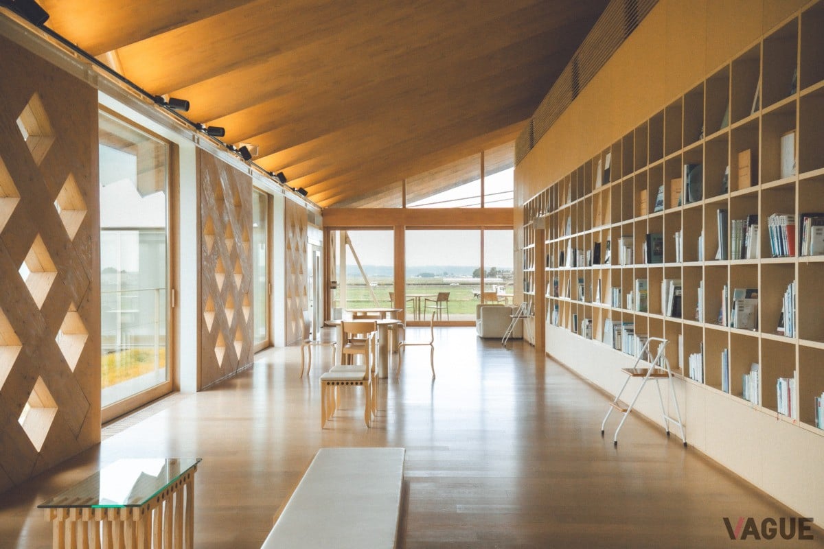 本を片手に地域を感じる