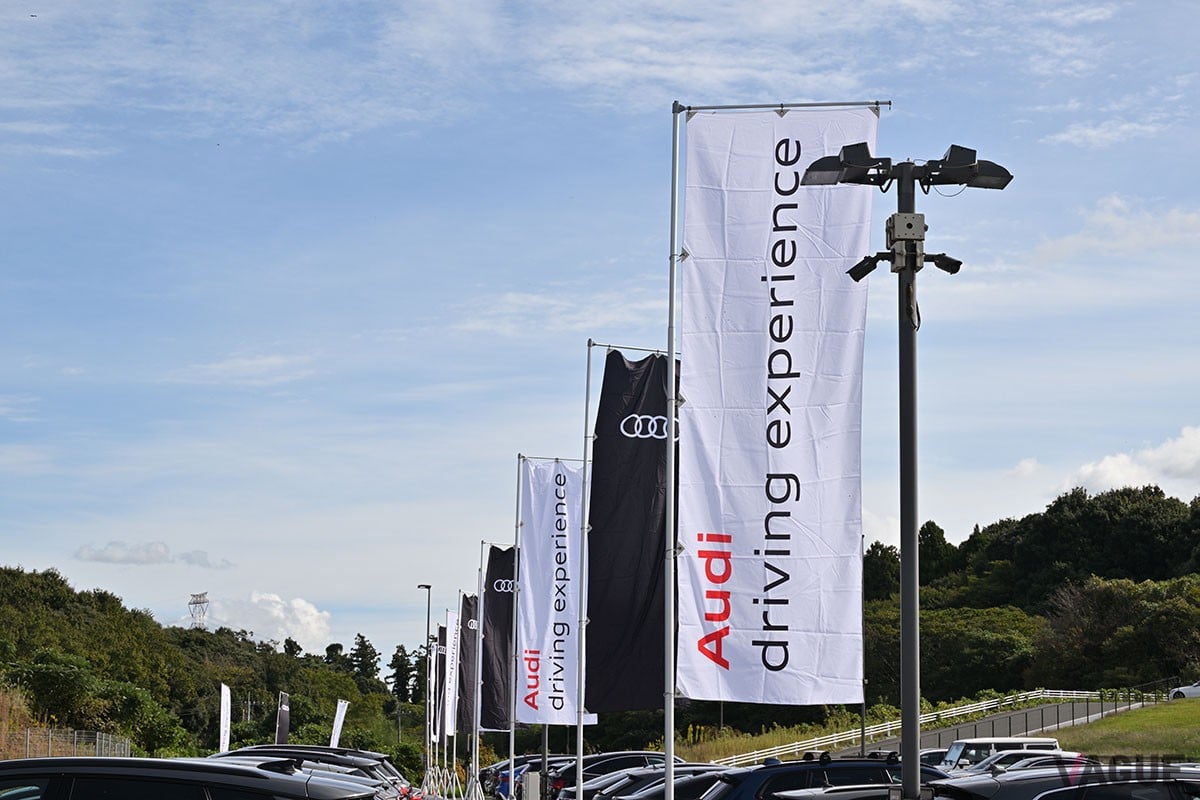 アウディ主催のイベント「Audi e-tron GT Dynamic Driving Experience」のワンシーン