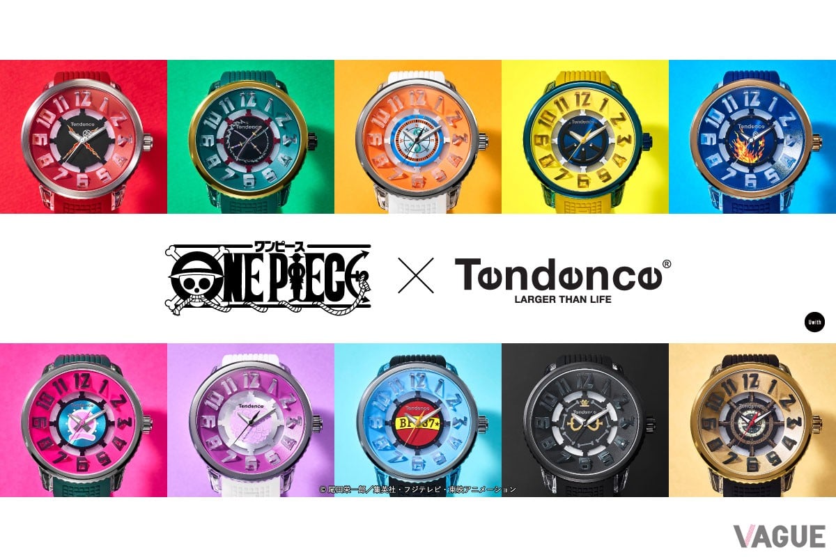 世界的なエンターテイメント作品『ONE PIECE』の、“麦わら一味”10人をイメージしたコラボーレーションモデル第4弾