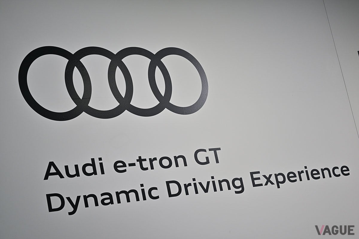 アウディ主催のイベント「Audi e-tron GT Dynamic Driving Experience」のワンシーン