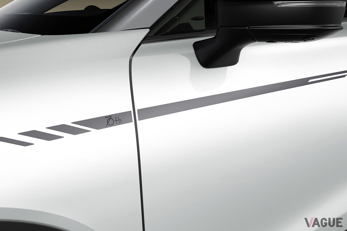 トヨタ「クラウン・エステート」の特別仕様車“THE 70th”