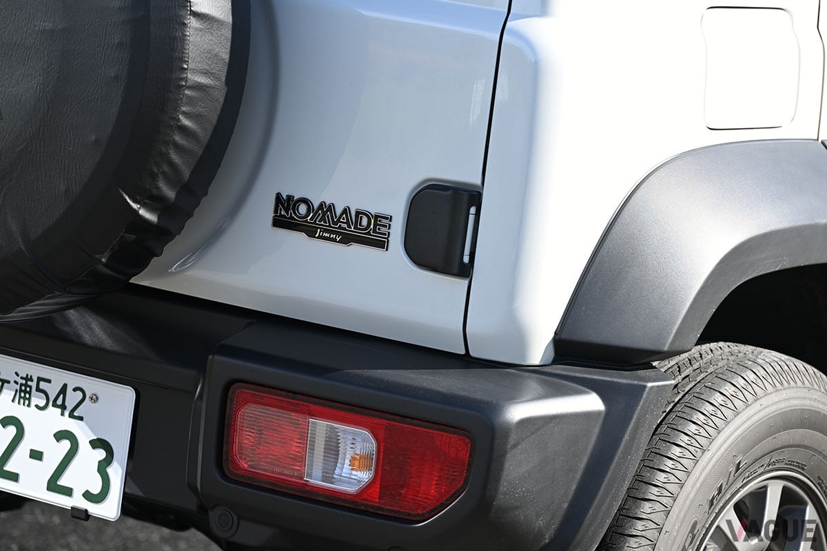 スズキ「ジムニーノマド」