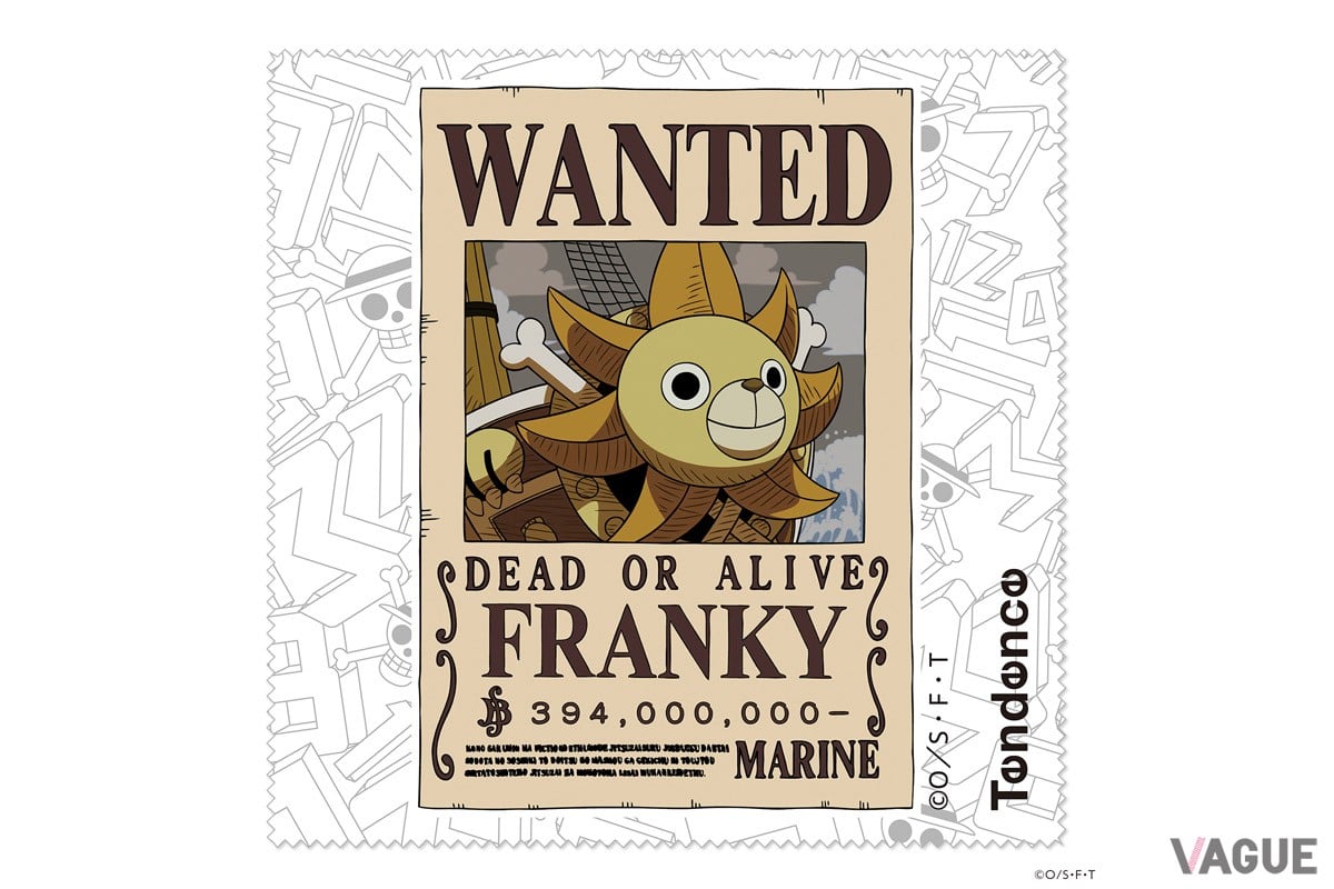 “手配書”をモチーフにした拭き布（セルベット）を付属