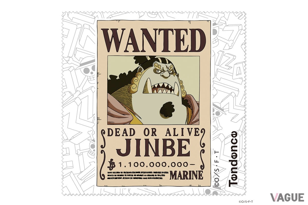 “手配書”をモチーフにした拭き布（セルベット）を付属