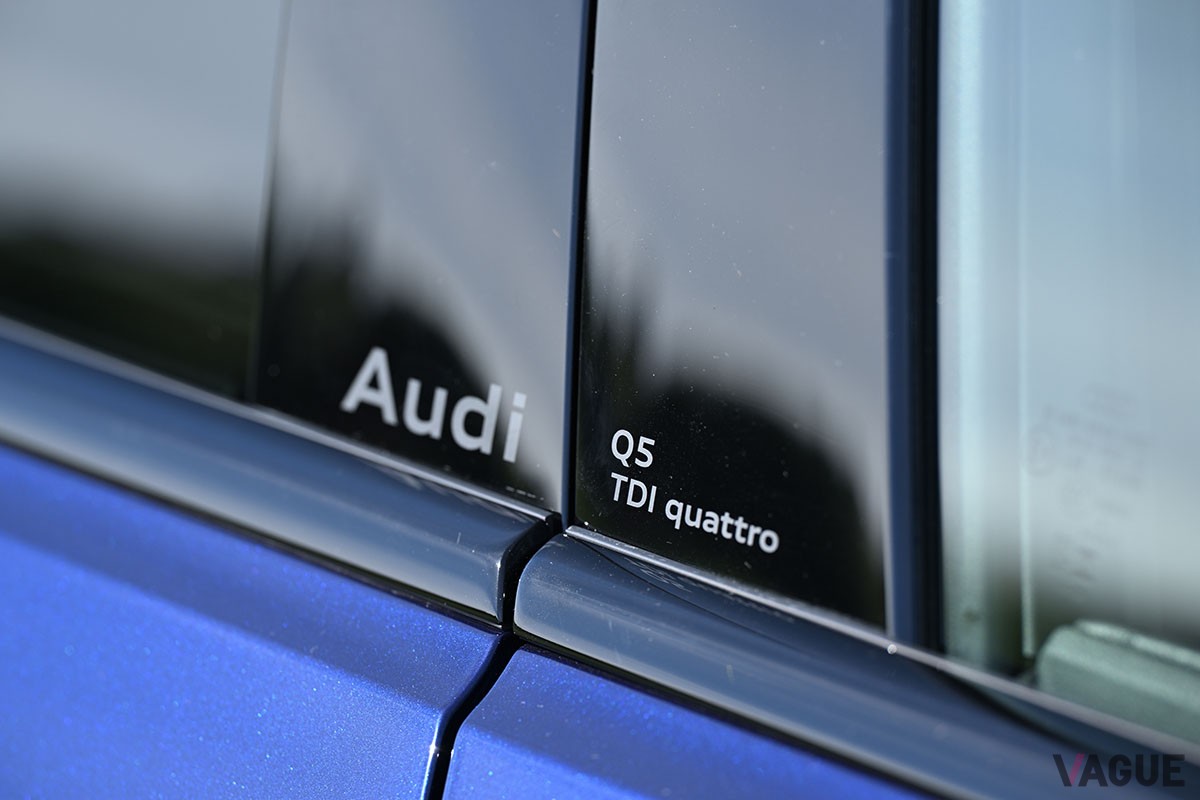 アウディ新型「Q5 エディション ワン」
