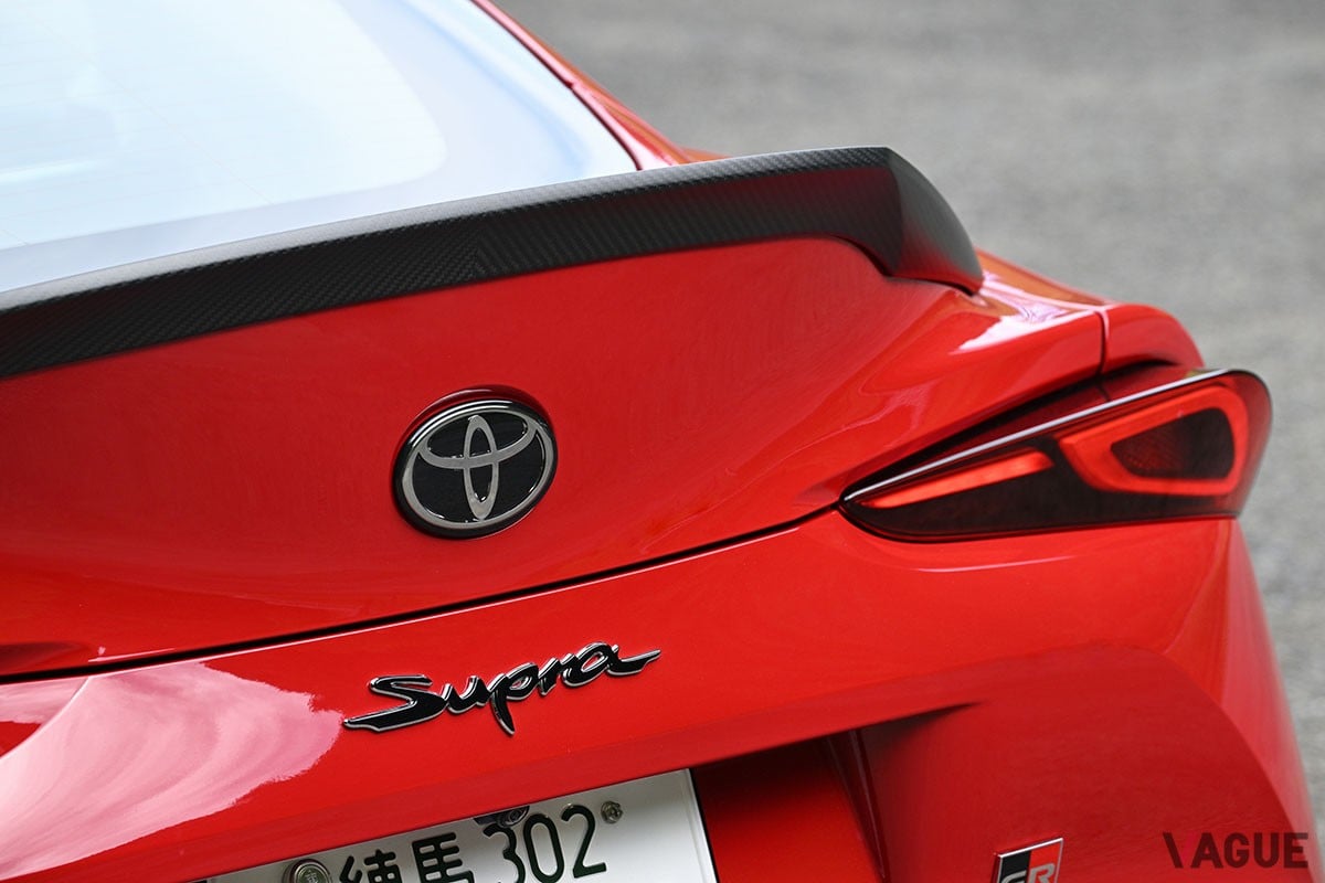 トヨタ「GRスープラ」