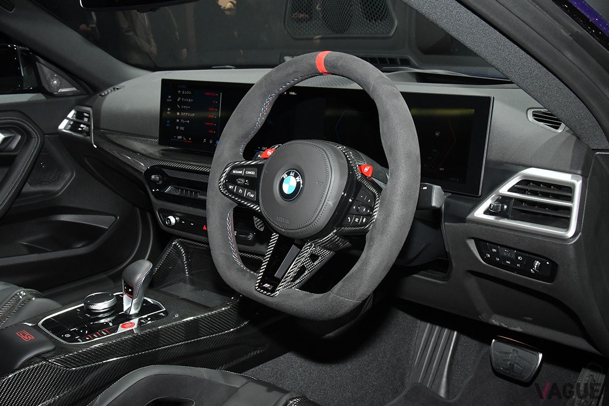 BMW「M2 CS」