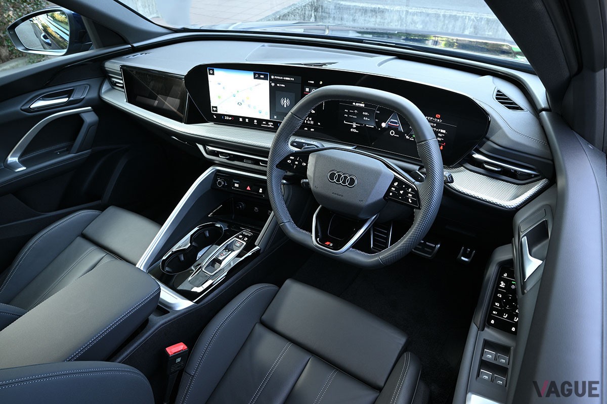 アウディ新型「Q5 エディション ワン」
