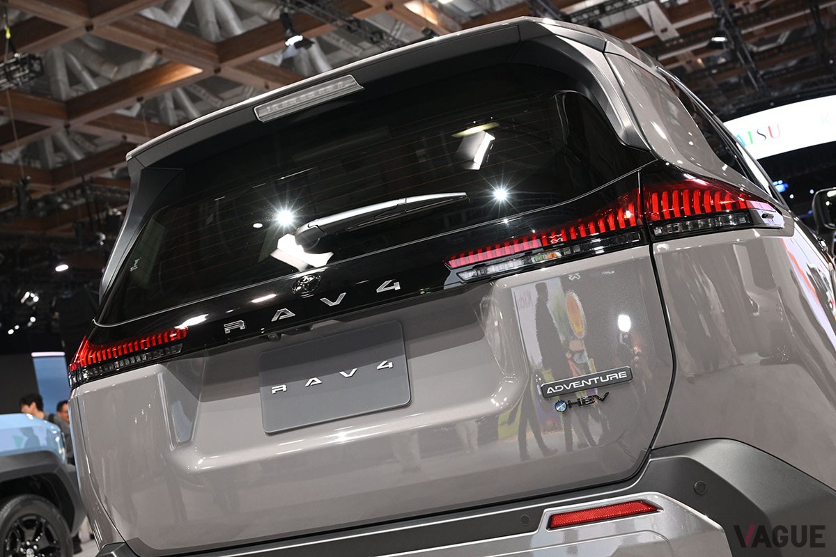 トヨタ新型「RAV4 アドベンチャー」