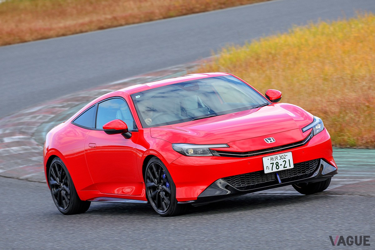 ホンダ「プレリュード」