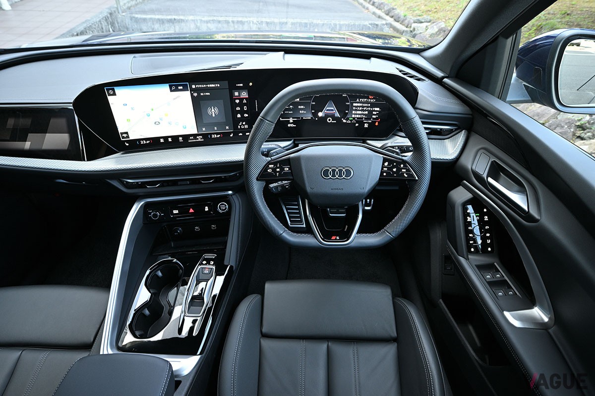アウディ新型「Q5 エディション ワン」