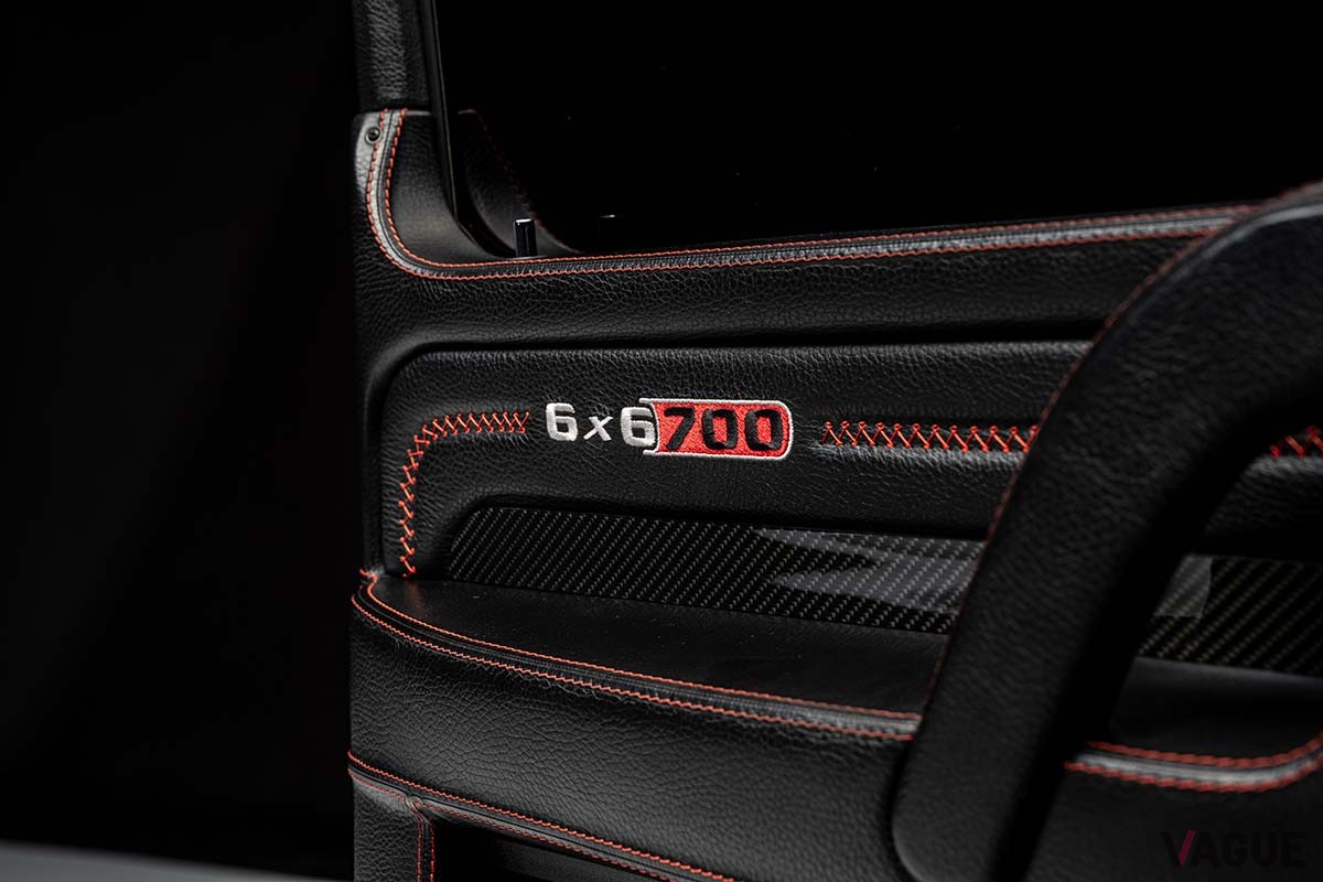 オークションに出品される予定の2016年式メルセデス・ベンツ「G63AMG G700 6✕6 byブラバス」Abdulla Jaafari(c)2025 Courtesy of RM Sotheby's