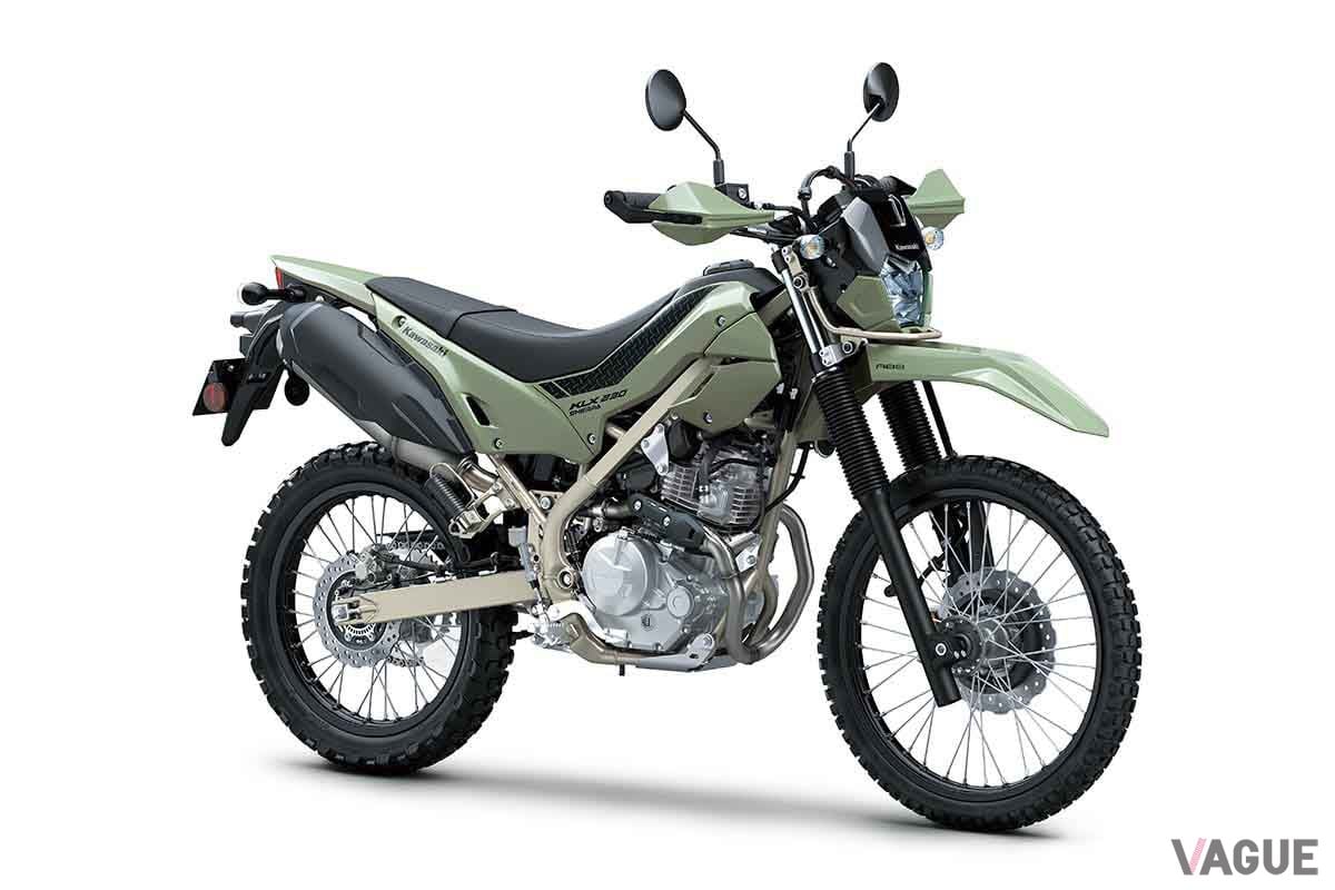 カワサキ「LKX230」シリーズ