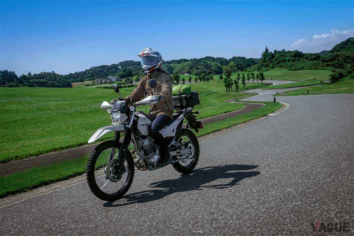カワサキ「LKX230」シリーズ