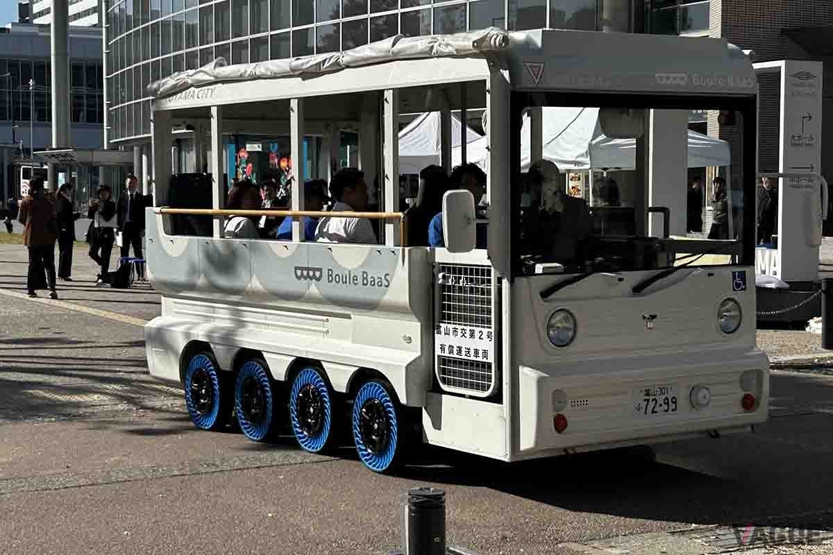 富山市が運営するグリーンスローモビリティ「BouleBaaS（ブールバース）」