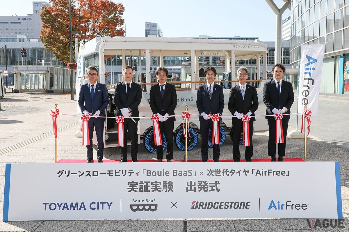 富山市で開催された出発式の様子