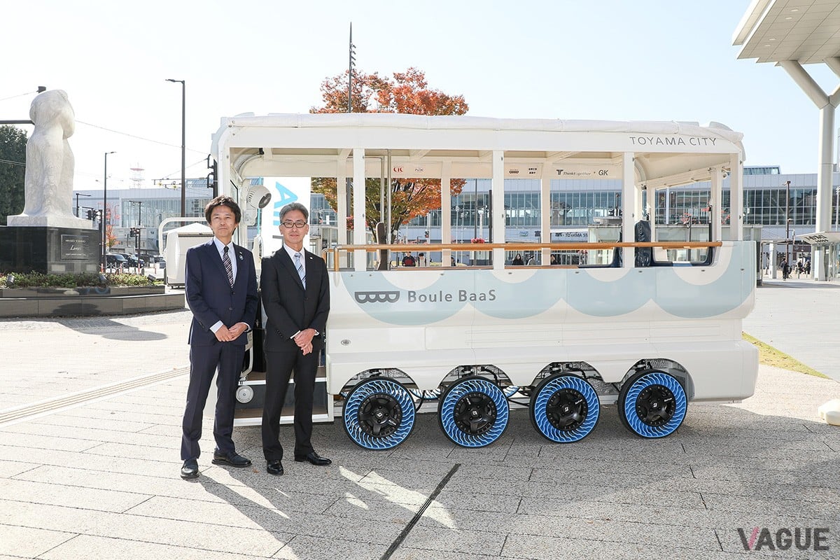 富山市で開催された出発式の様子