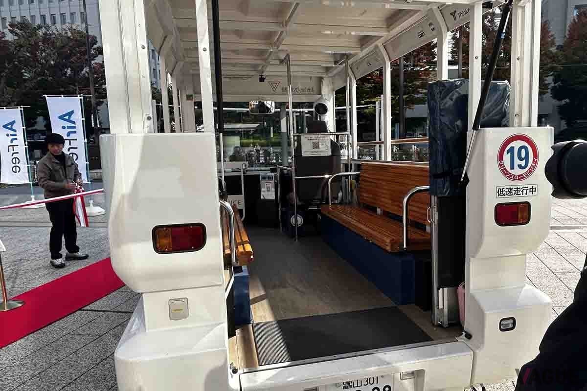 富山市が運営するグリーンスローモビリティ「BouleBaaS（ブールバース）」